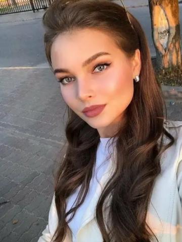 Ярославна