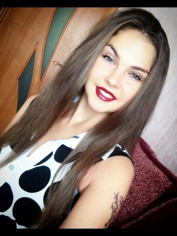 Кристина