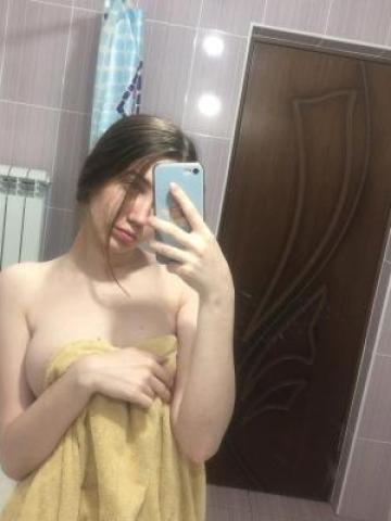 Юхима