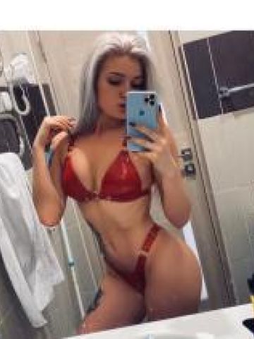 Азалия